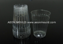 Thin-wall mould35