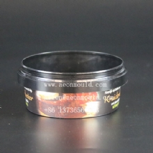 thin wall container for food